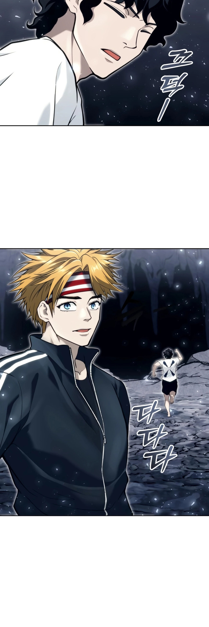 Read Tower of God Urek’s Ascent PT Manga Online