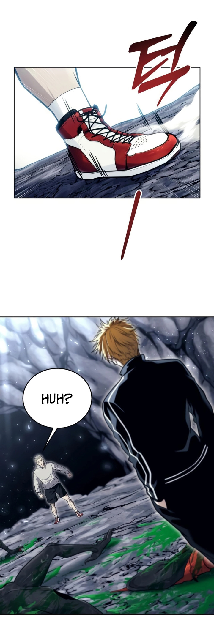 Read Tower of God Urek’s Ascent PT Manga Online