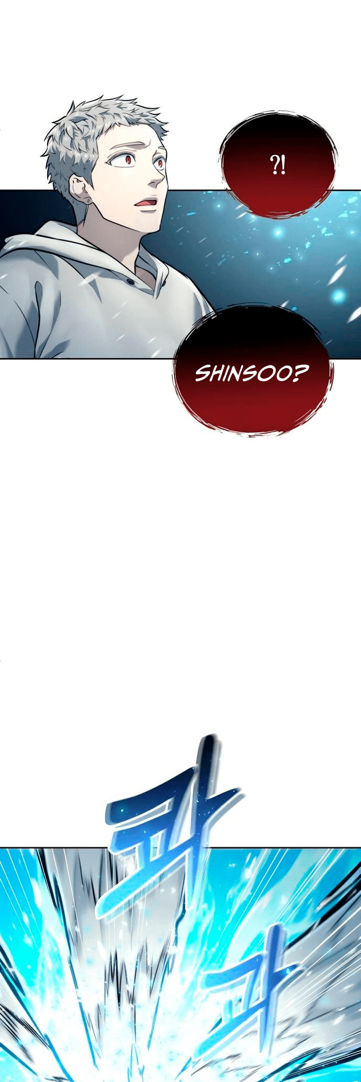Read Tower of God Urek’s Ascent PT Manga Online