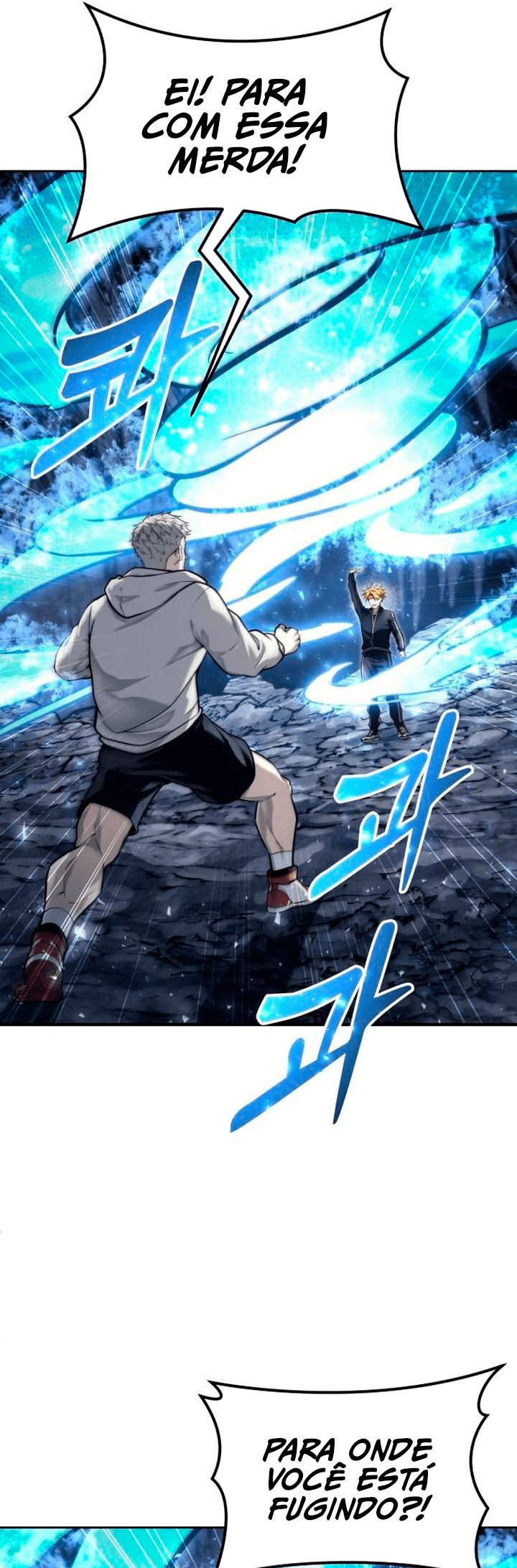 Read Tower of God Urek’s Ascent PT Manga Online