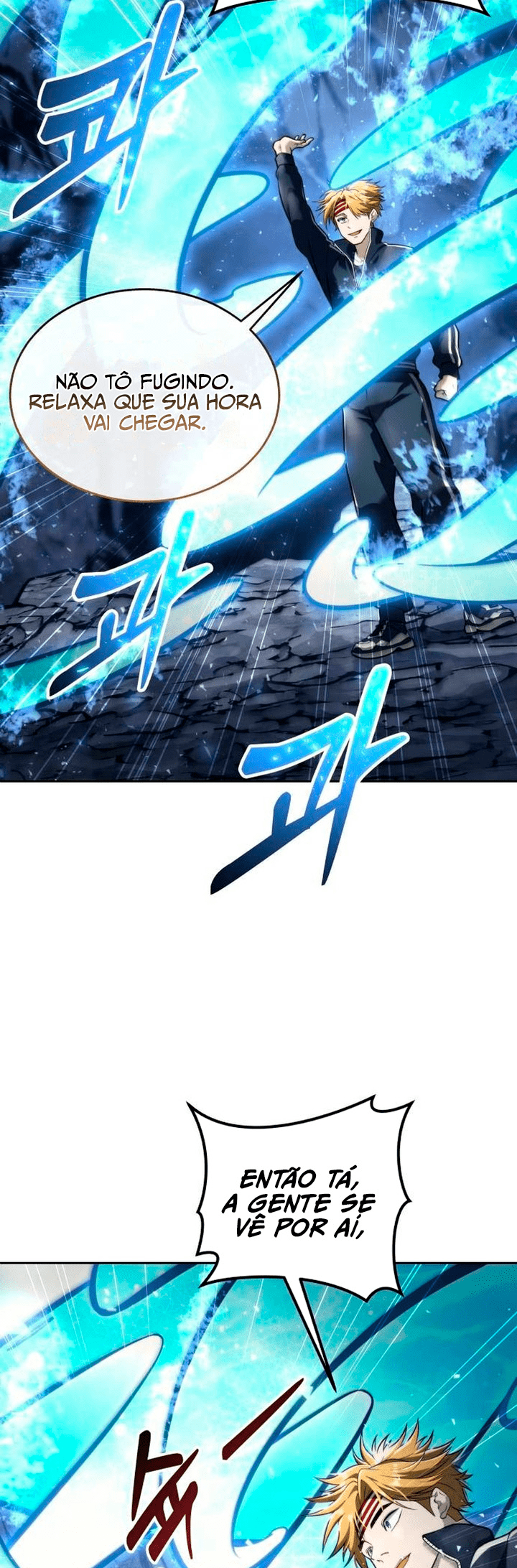 Read Tower of God Urek’s Ascent PT Manga Online