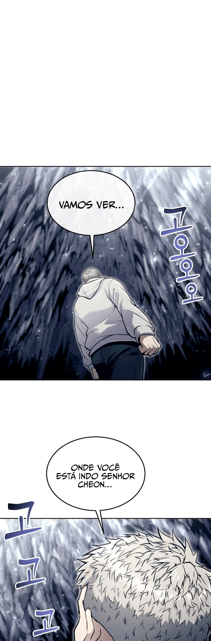 Read Tower of God Urek’s Ascent PT Manga Online