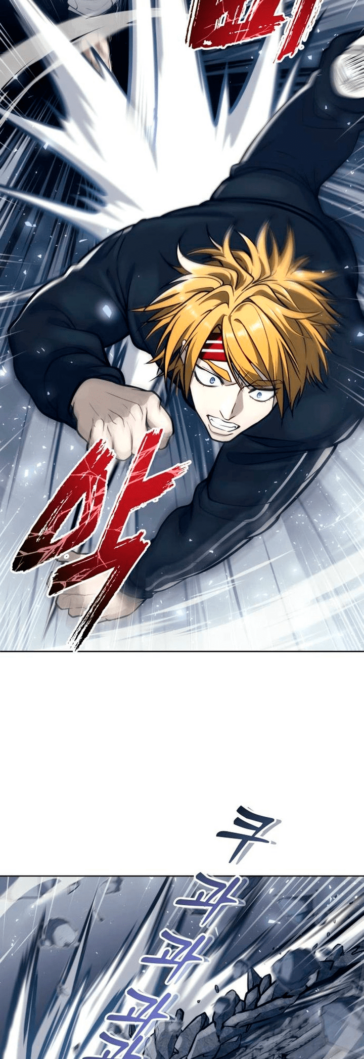 Read Tower of God Urek’s Ascent PT Manga Online