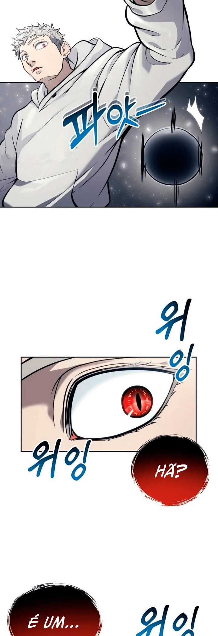 Read Tower of God Urek’s Ascent PT Manga Online