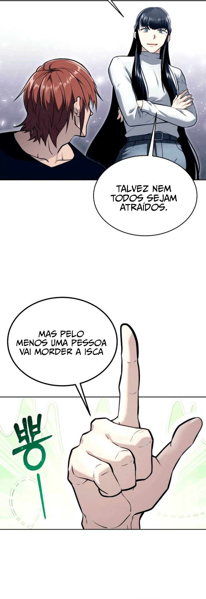 Read Tower of God Urek’s Ascent PT Manga Online