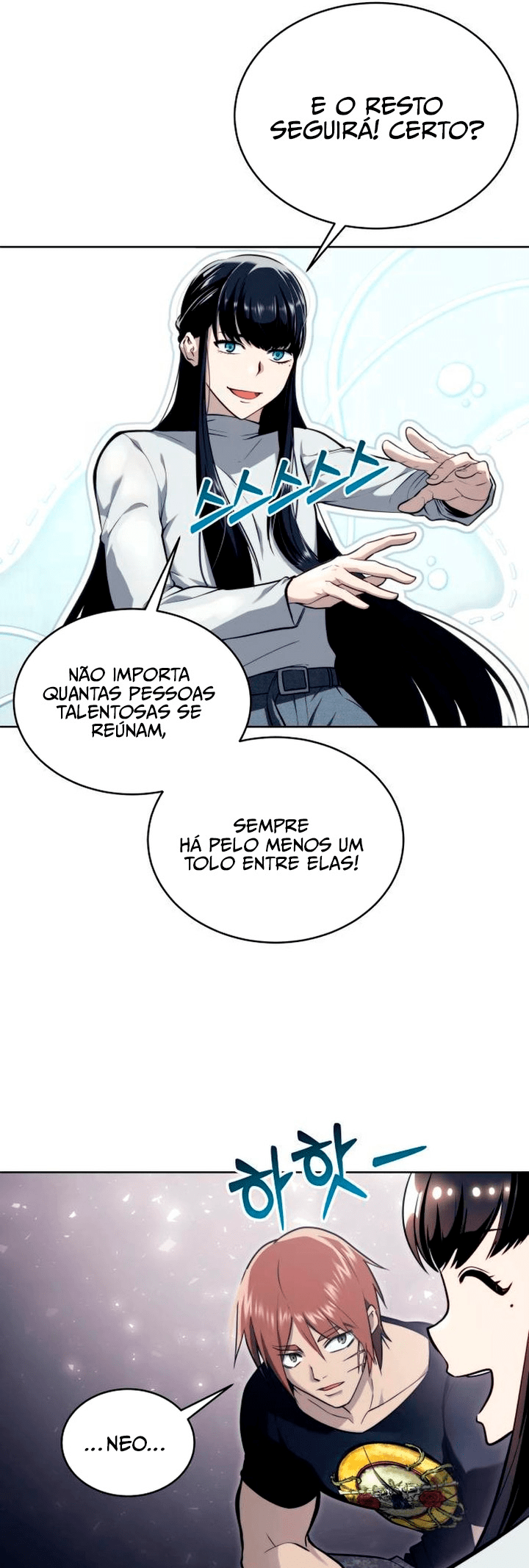 Read Tower of God Urek’s Ascent PT Manga Online