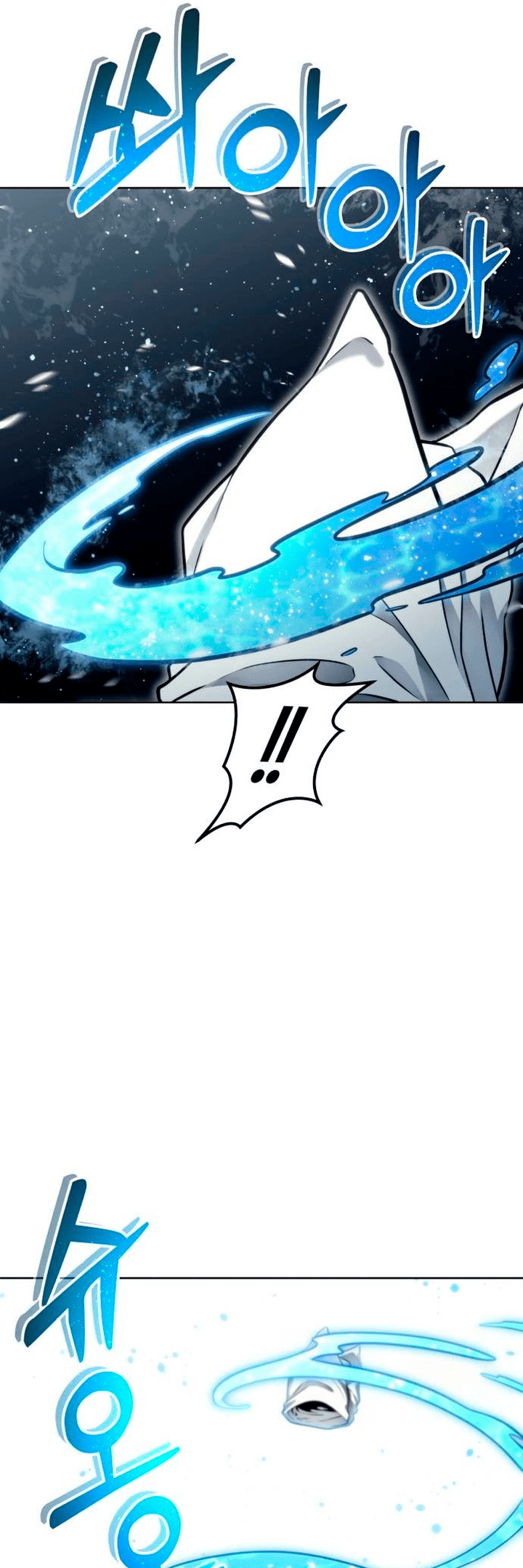 Read Tower of God Urek’s Ascent PT Manga Online