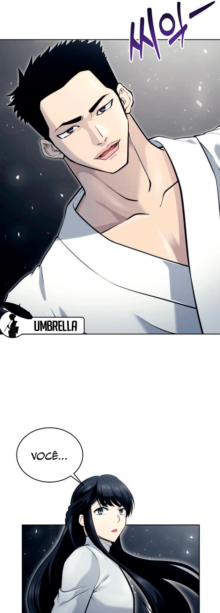 Read Tower of God Urek’s Ascent PT Manga Online