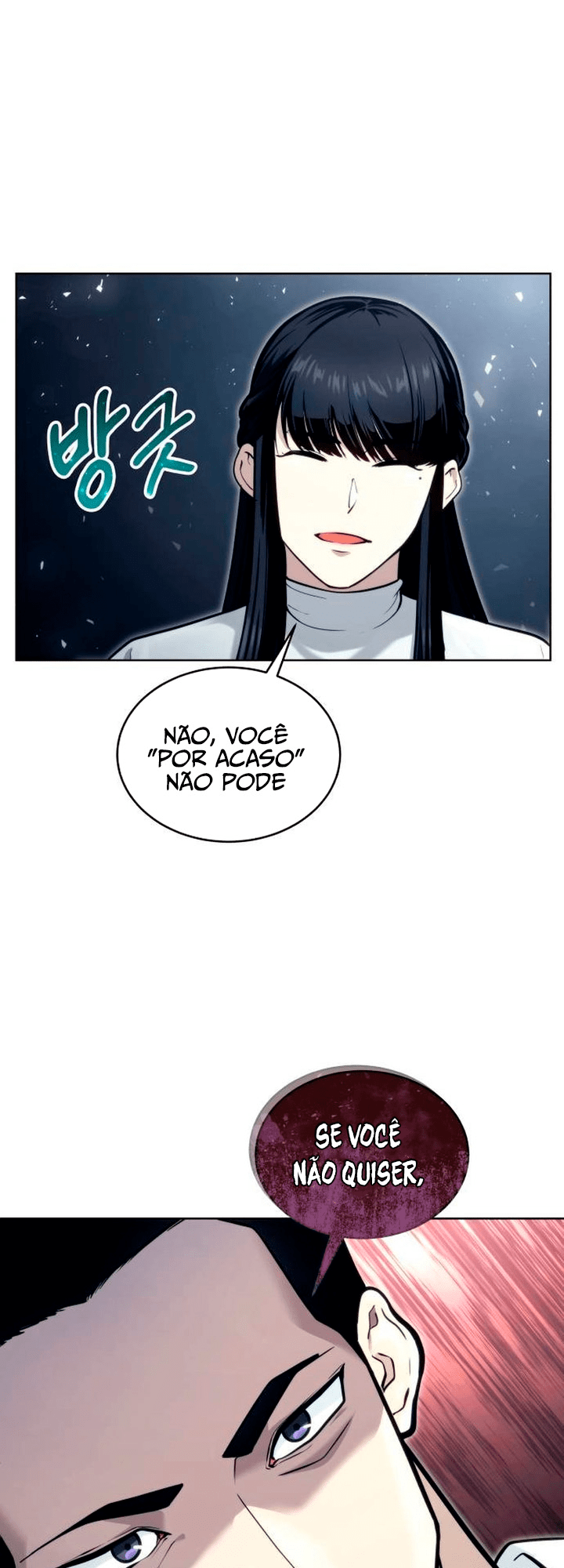 Read Tower of God Urek’s Ascent PT Manga Online