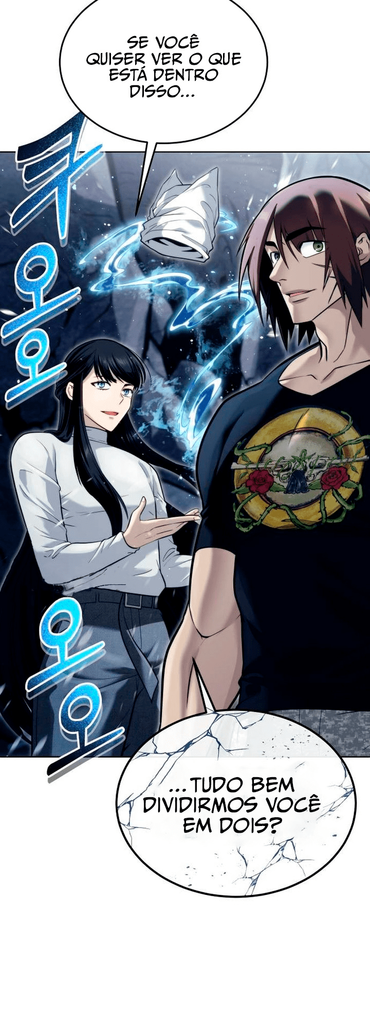 Read Tower of God Urek’s Ascent PT Manga Online