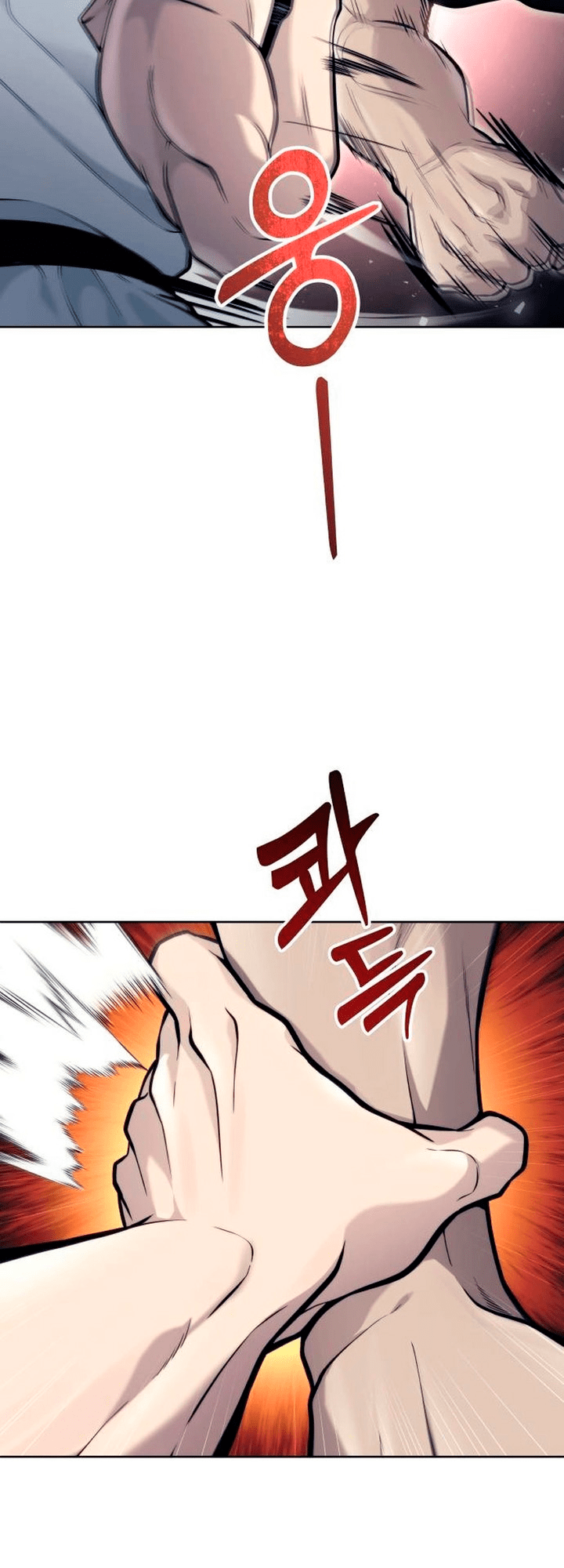 Read Tower of God Urek’s Ascent PT Manga Online