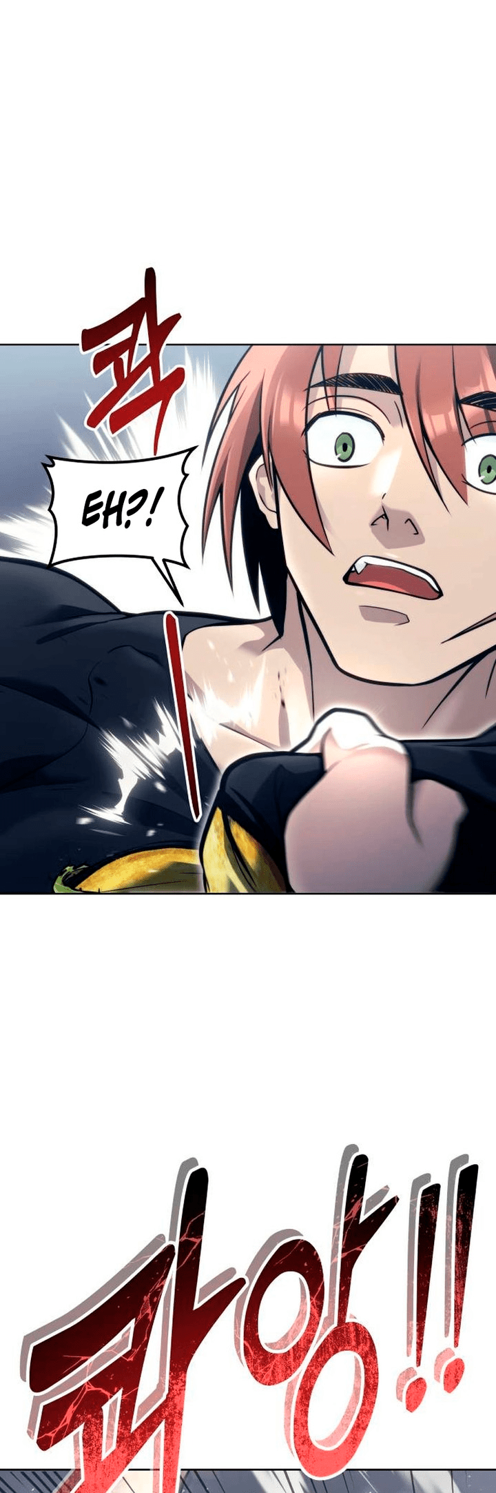 Read Tower of God Urek’s Ascent PT Manga Online