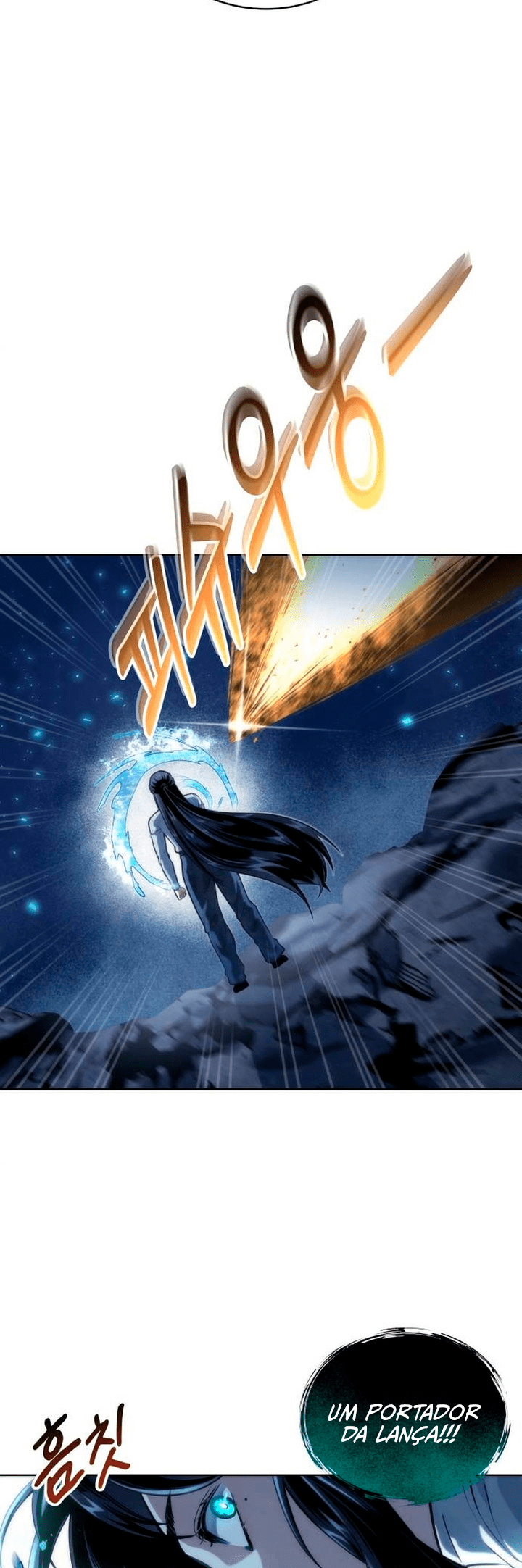 Read Tower of God Urek’s Ascent PT Manga Online
