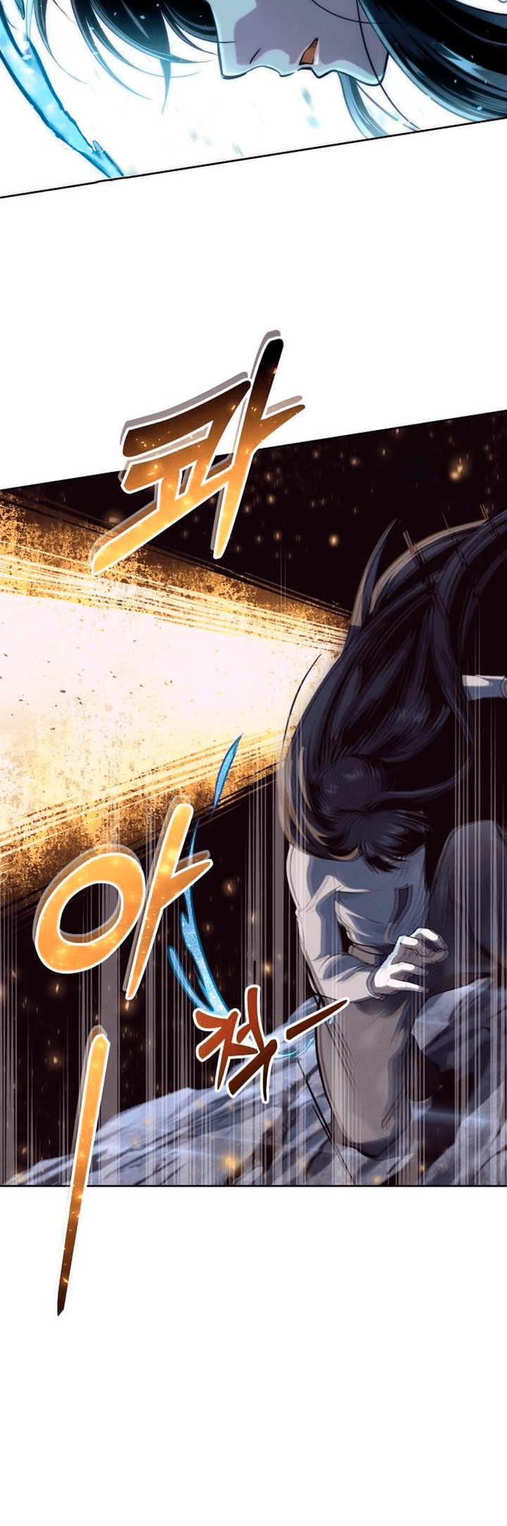 Read Tower of God Urek’s Ascent PT Manga Online