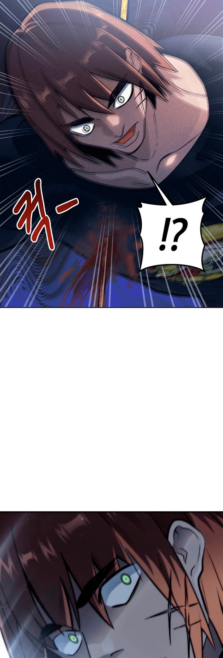 Read Tower of God Urek’s Ascent PT Manga Online