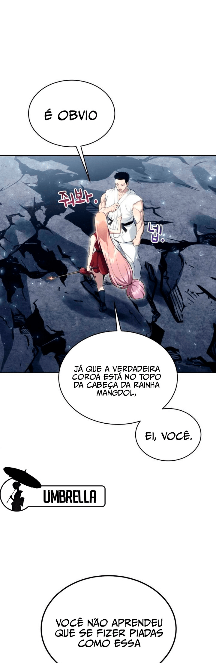 Read Tower of God Urek’s Ascent PT Manga Online