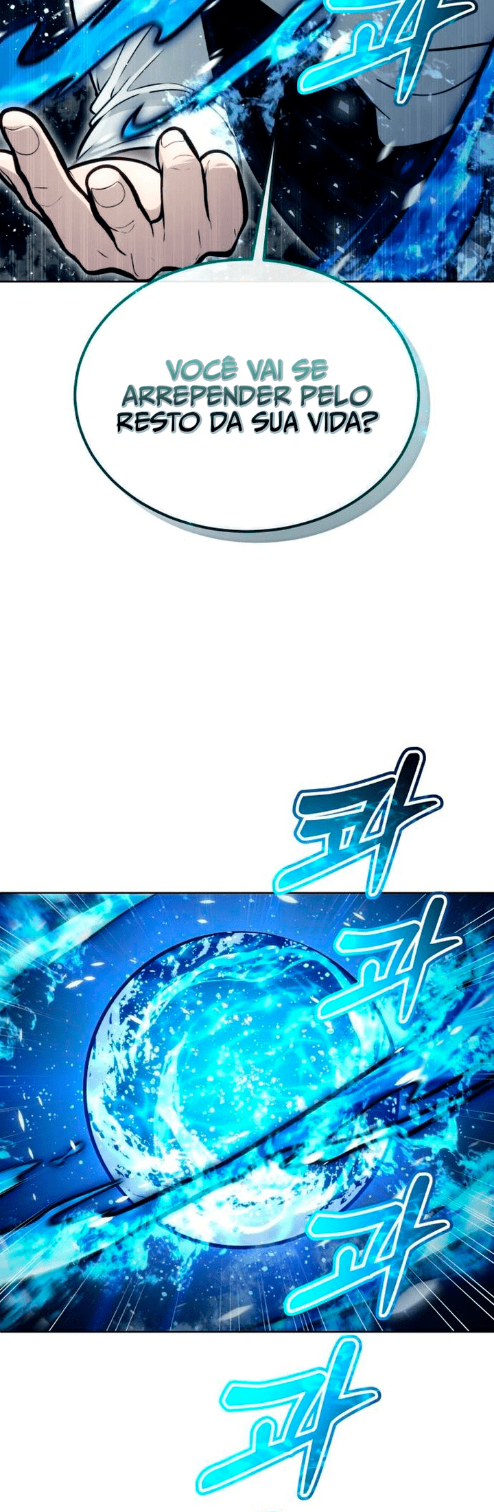 Read Tower of God Urek’s Ascent PT Manga Online