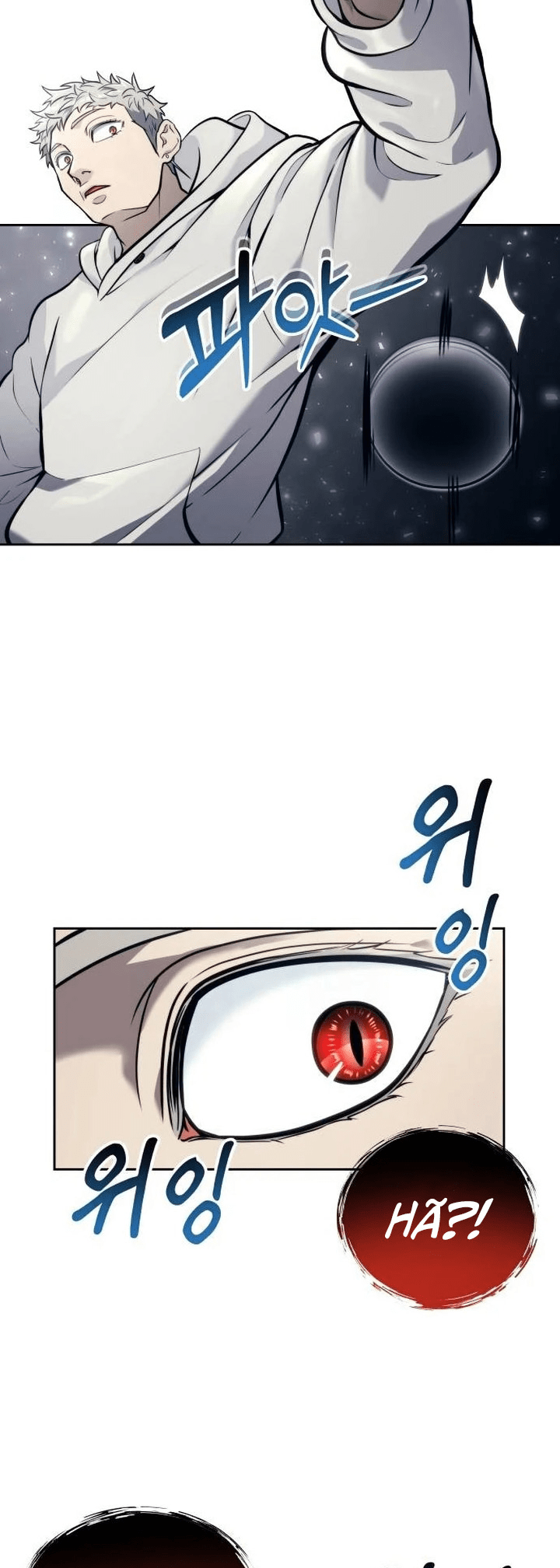 Read Tower of God Urek’s Ascent PT Manga Online