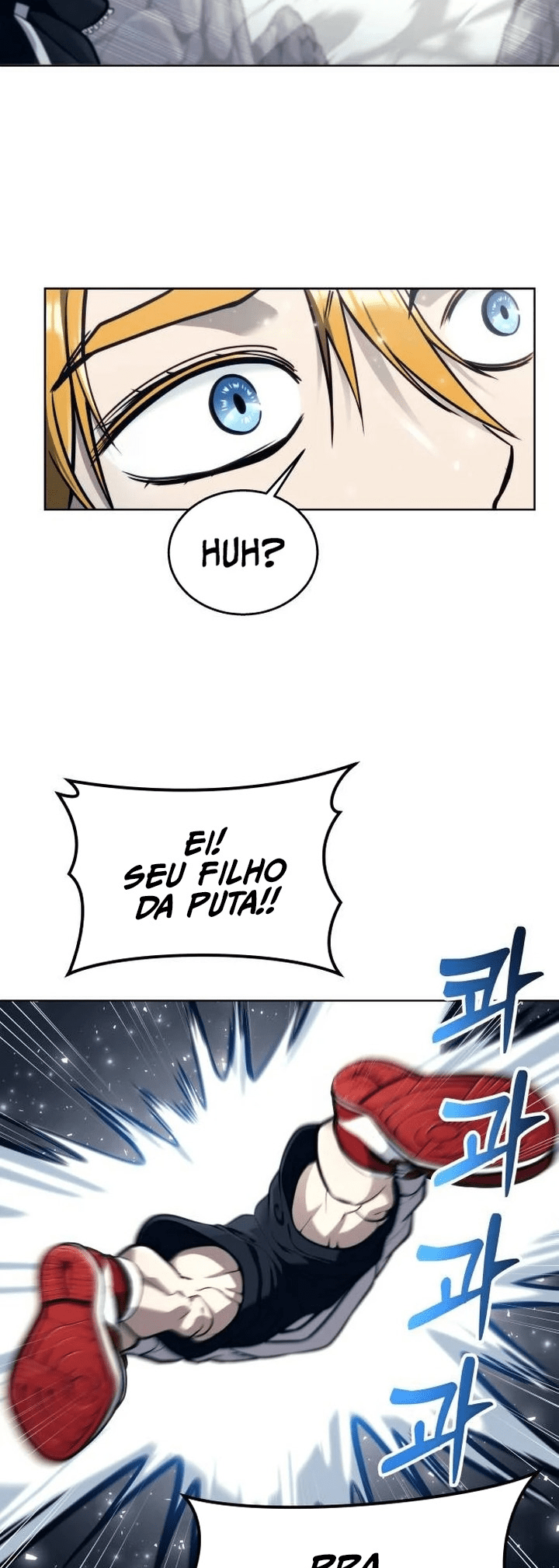 Read Tower of God Urek’s Ascent PT Manga Online