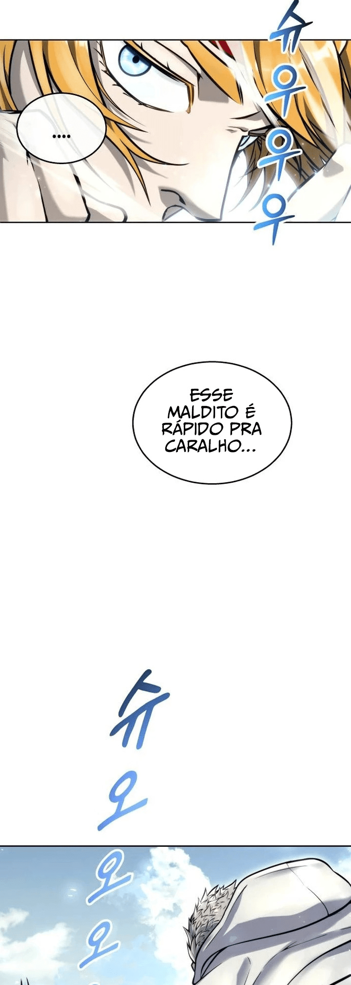 Read Tower of God Urek’s Ascent PT Manga Online
