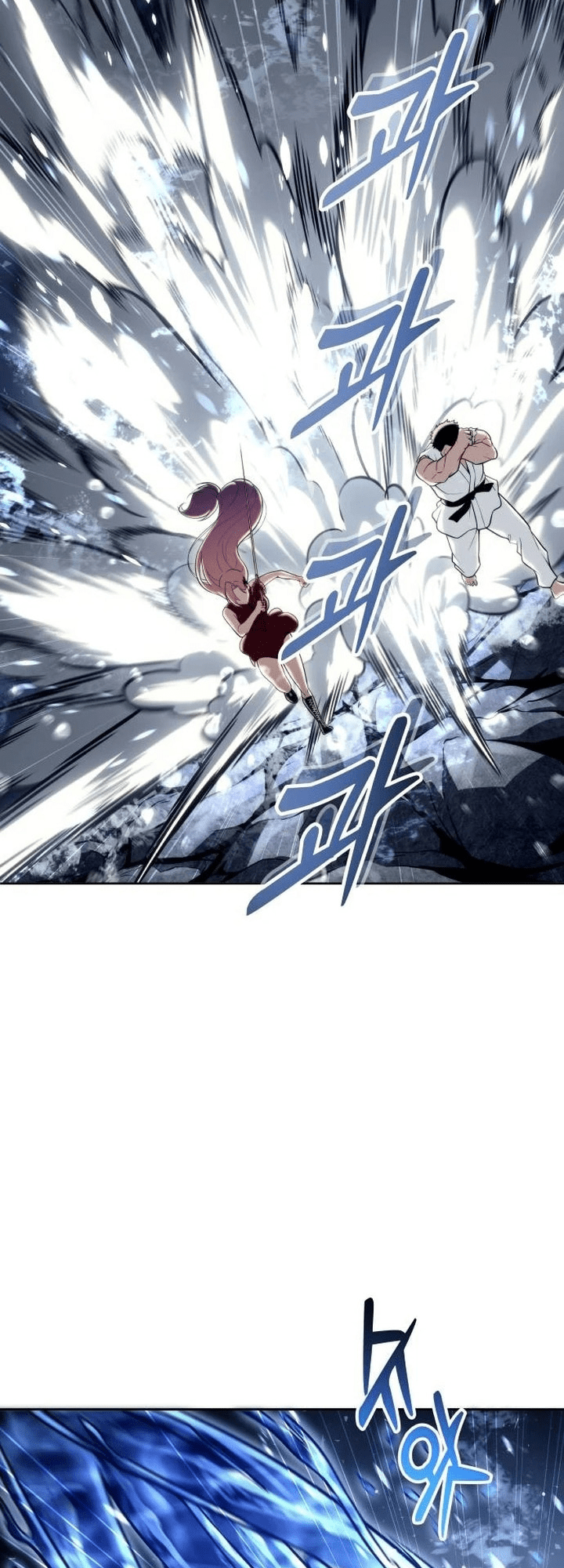 Read Tower of God Urek’s Ascent PT Manga Online