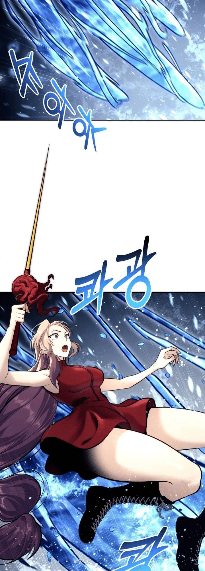 Read Tower of God Urek’s Ascent PT Manga Online