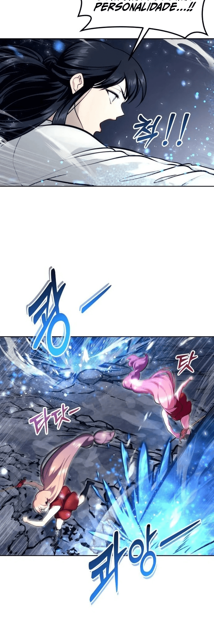Read Tower of God Urek’s Ascent PT Manga Online