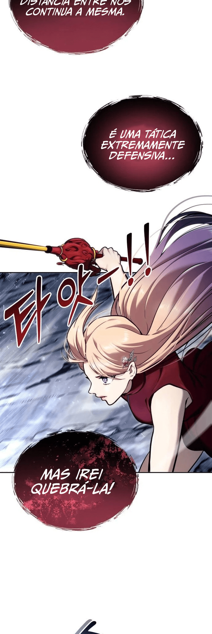Read Tower of God Urek’s Ascent PT Manga Online