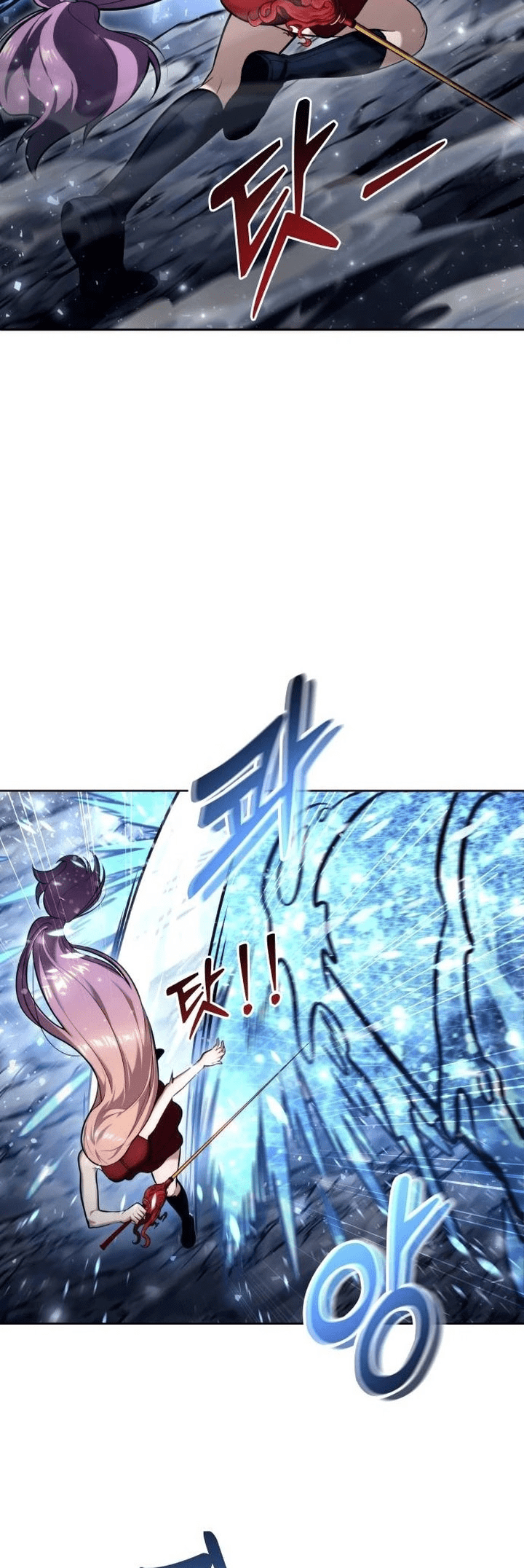 Read Tower of God Urek’s Ascent PT Manga Online