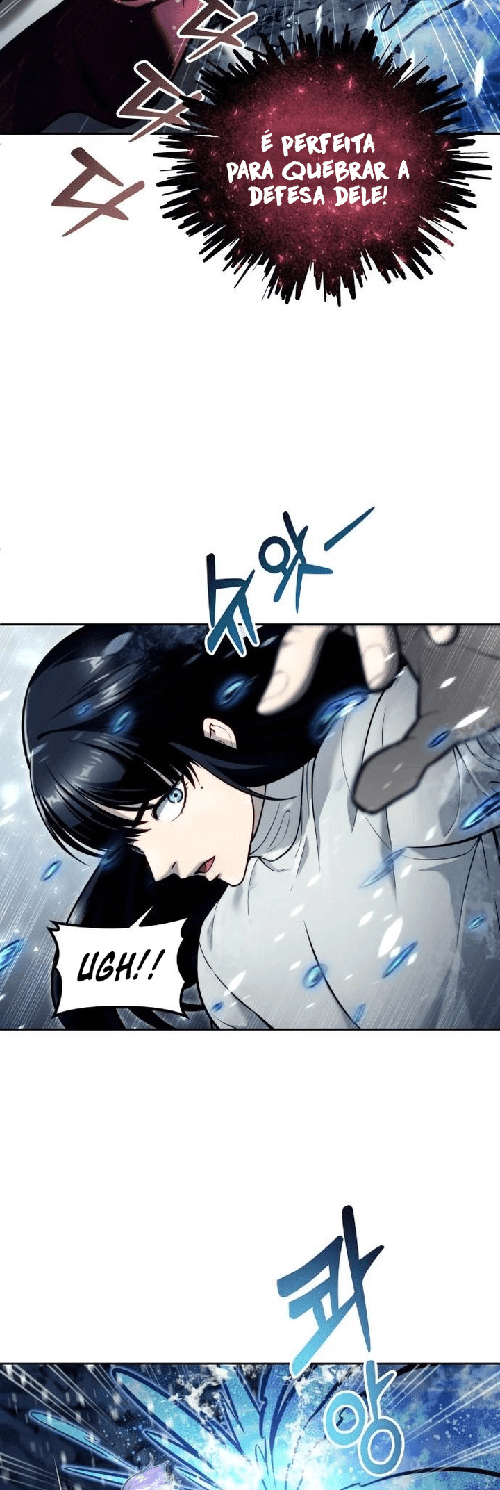 Read Tower of God Urek’s Ascent PT Manga Online