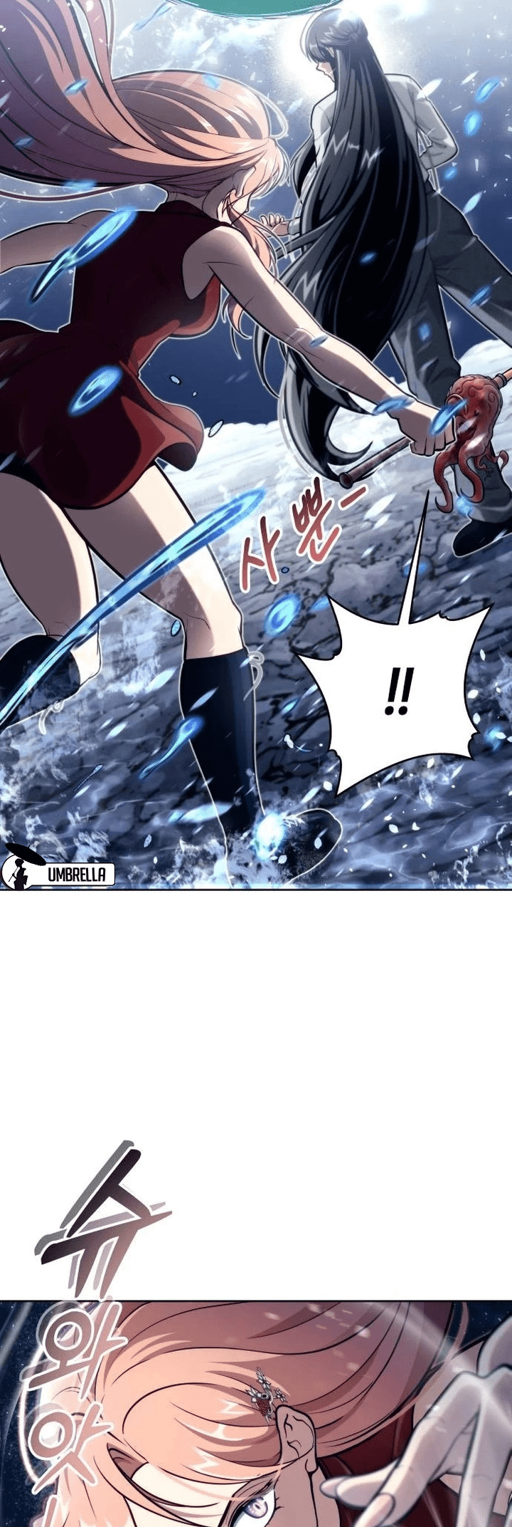 Read Tower of God Urek’s Ascent PT Manga Online