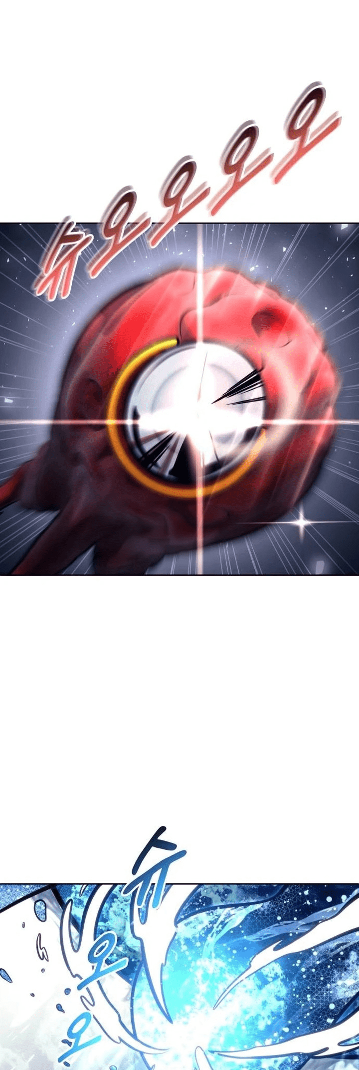 Read Tower of God Urek’s Ascent PT Manga Online