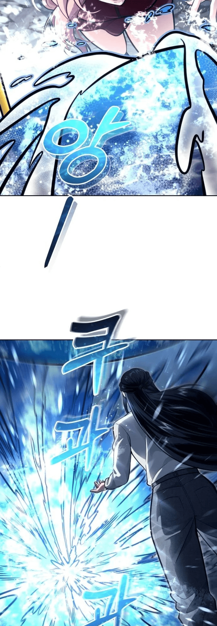 Read Tower of God Urek’s Ascent PT Manga Online