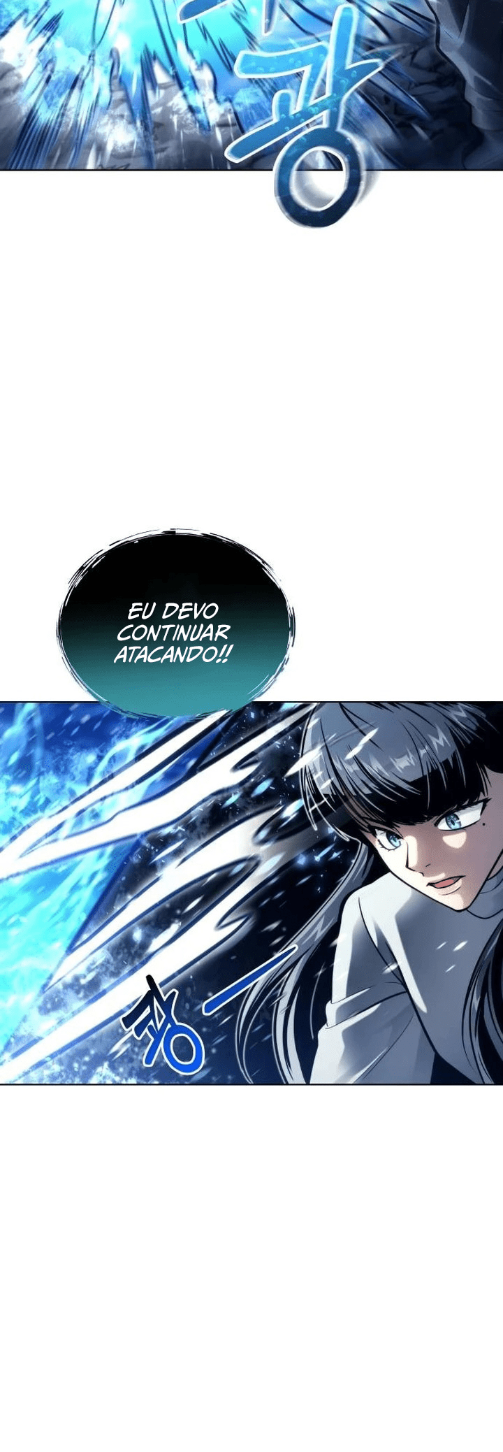 Read Tower of God Urek’s Ascent PT Manga Online