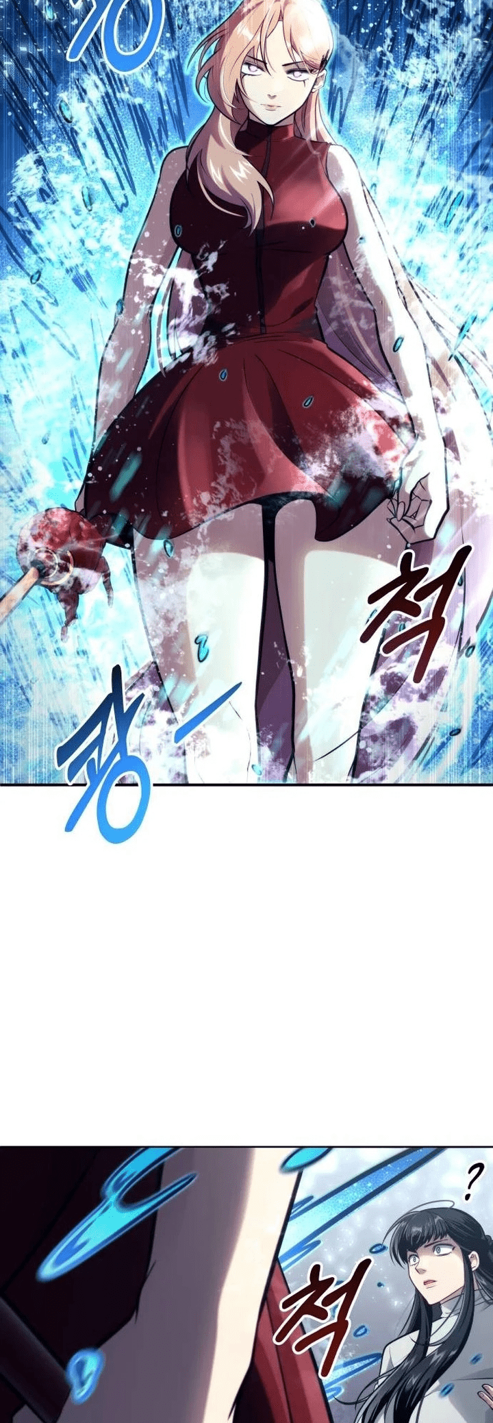 Read Tower of God Urek’s Ascent PT Manga Online