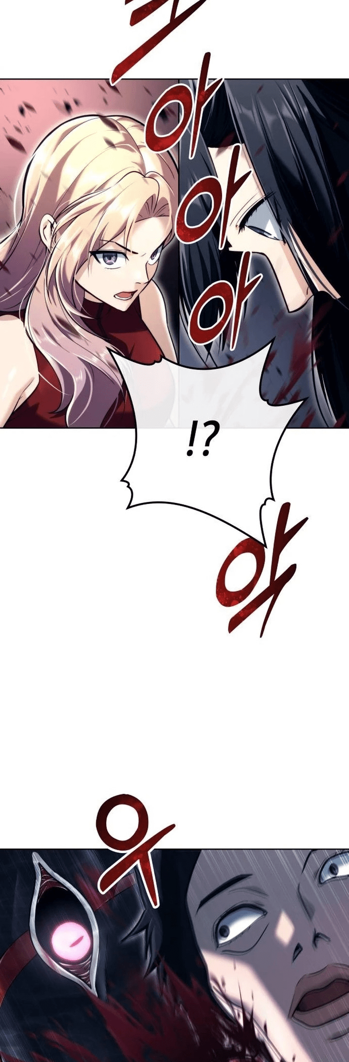 Read Tower of God Urek’s Ascent PT Manga Online