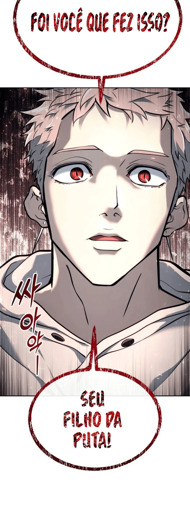 Read Tower of God Urek’s Ascent PT Manga Online