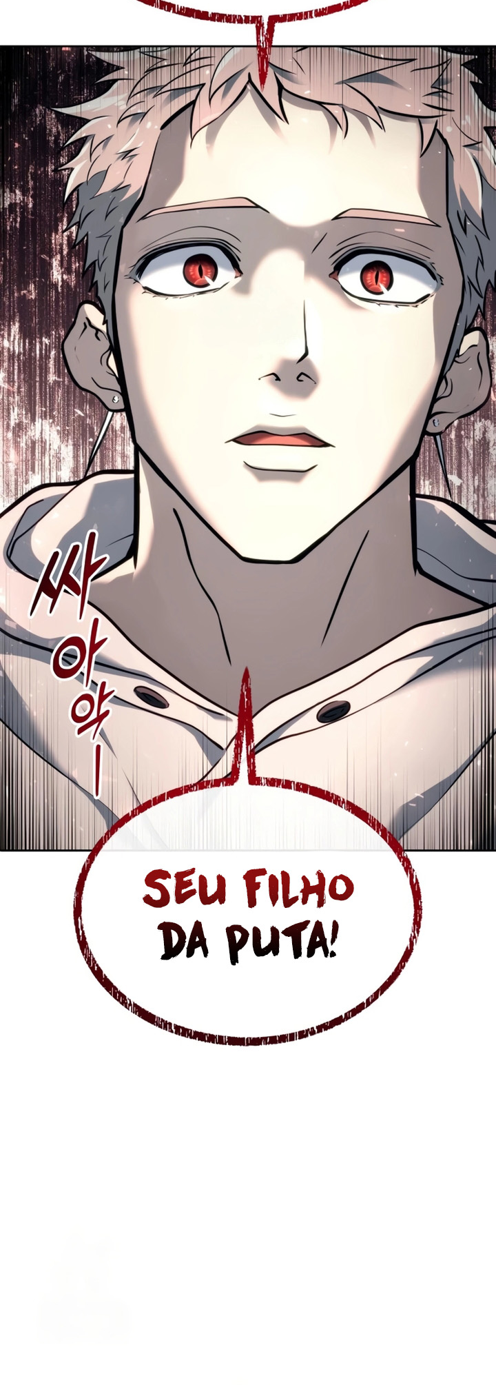 Read Tower of God Urek’s Ascent PT Manga Online