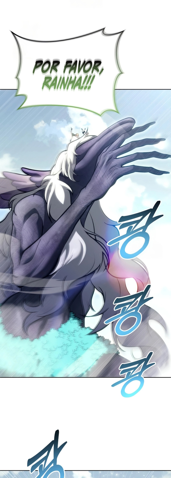 Read Tower of God Urek’s Ascent PT Manga Online
