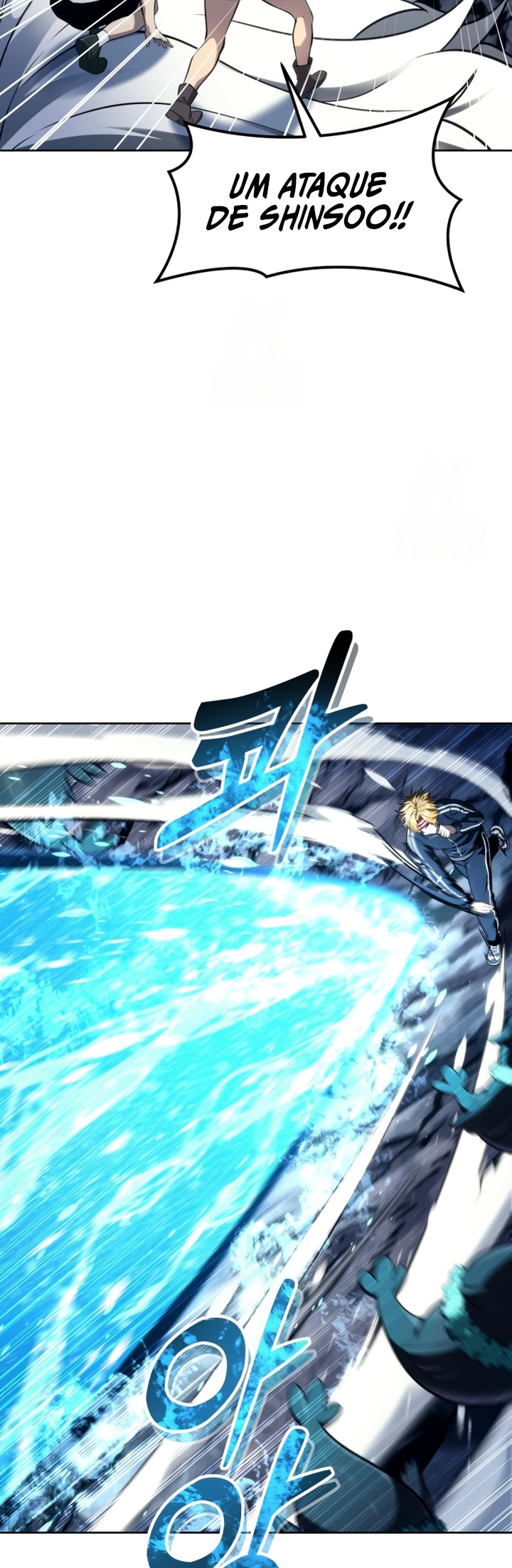 Read Tower of God Urek’s Ascent PT Manga Online