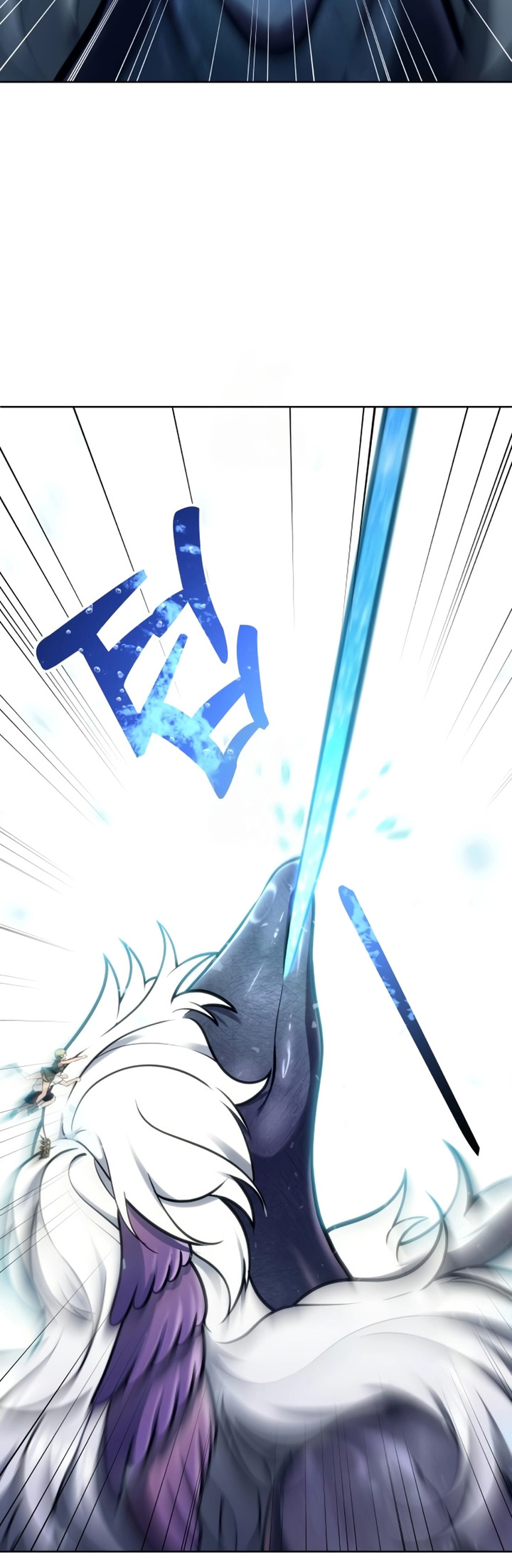Read Tower of God Urek’s Ascent PT Manga Online