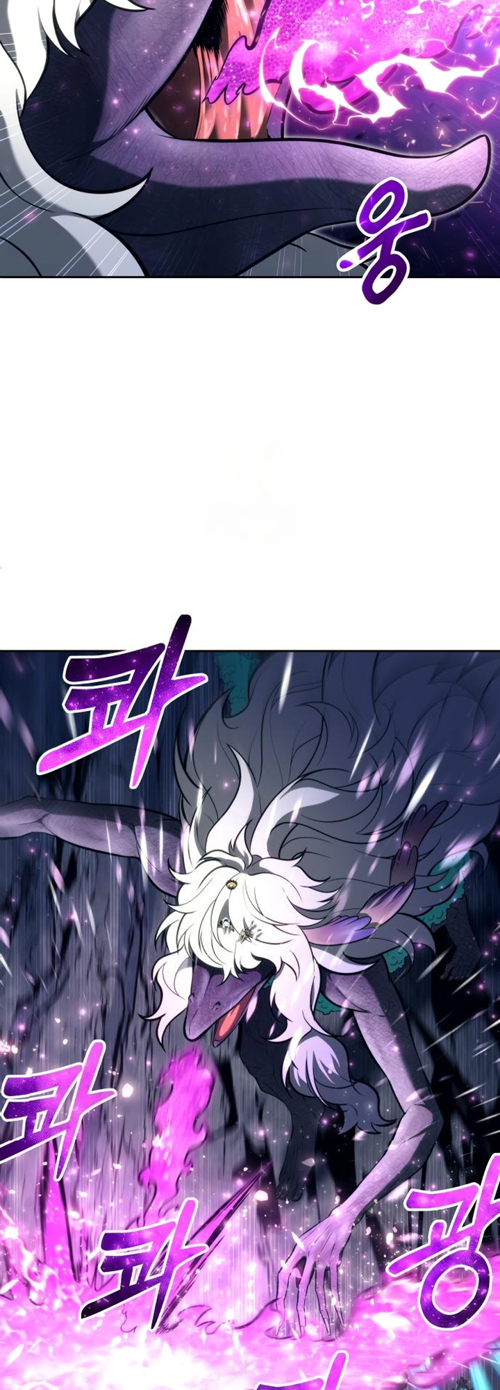 Read Tower of God Urek’s Ascent PT Manga Online