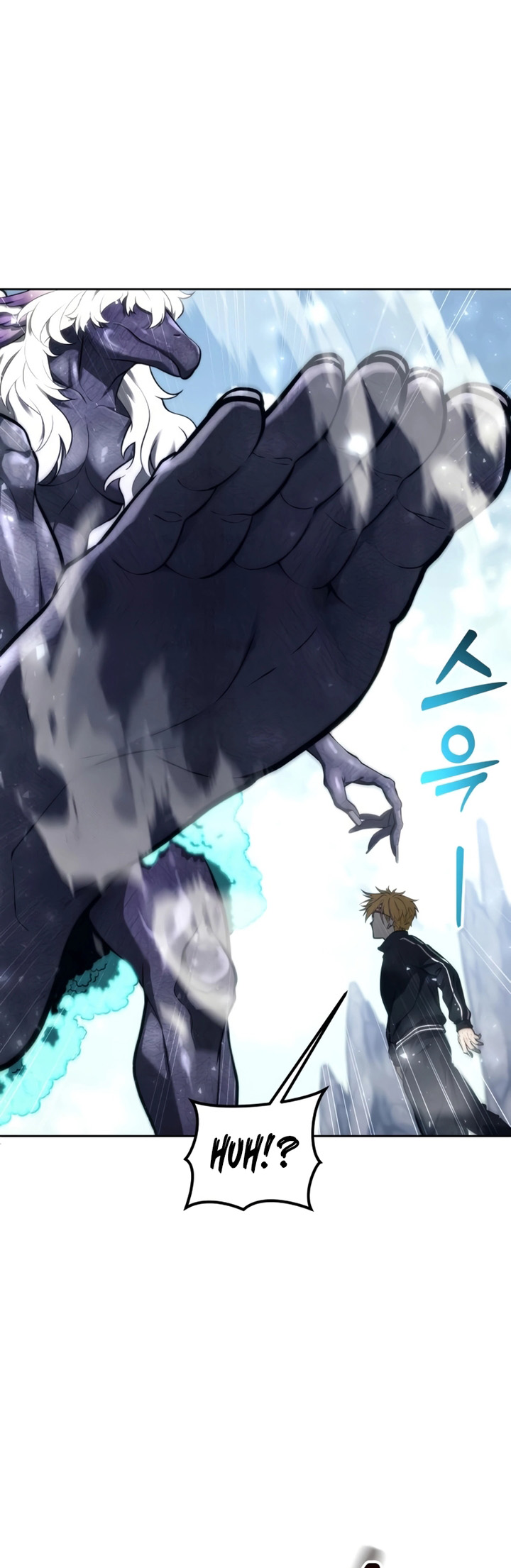 Read Tower of God Urek’s Ascent PT Manga Online
