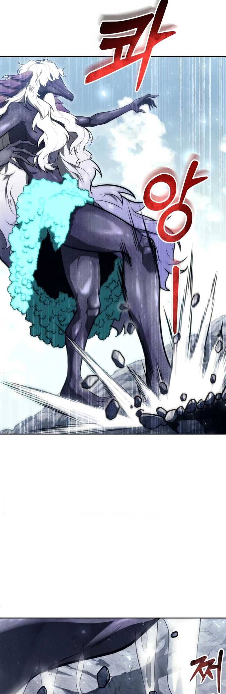 Read Tower of God Urek’s Ascent PT Manga Online