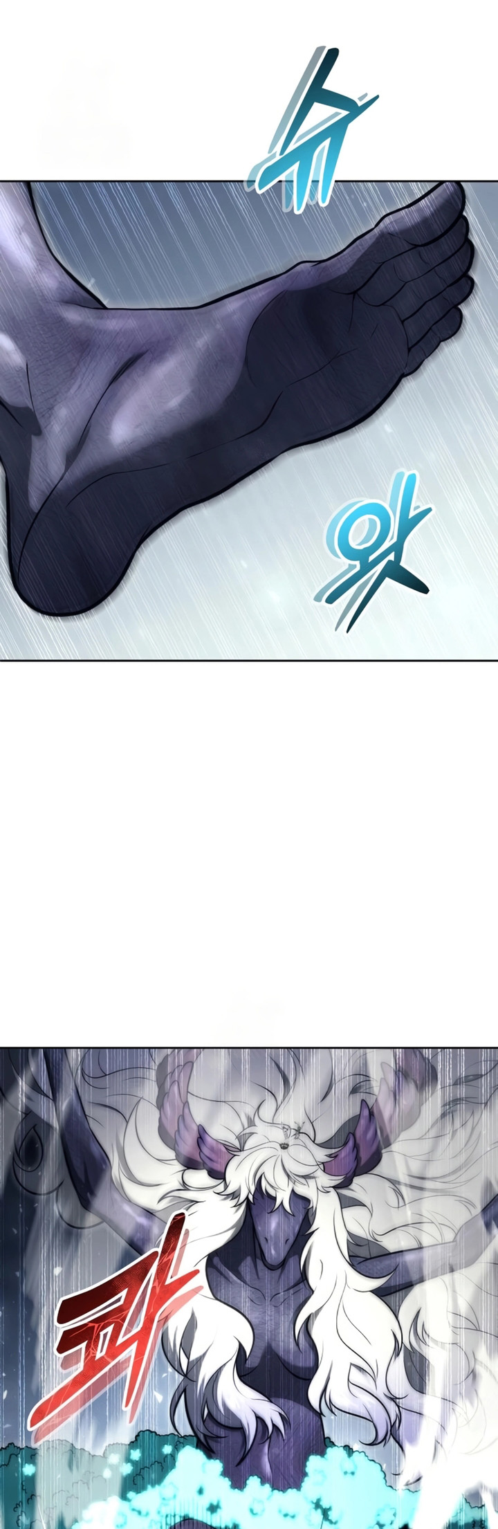 Read Tower of God Urek’s Ascent PT Manga Online