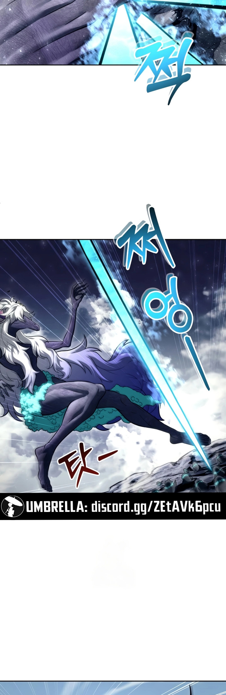 Read Tower of God Urek’s Ascent PT Manga Online