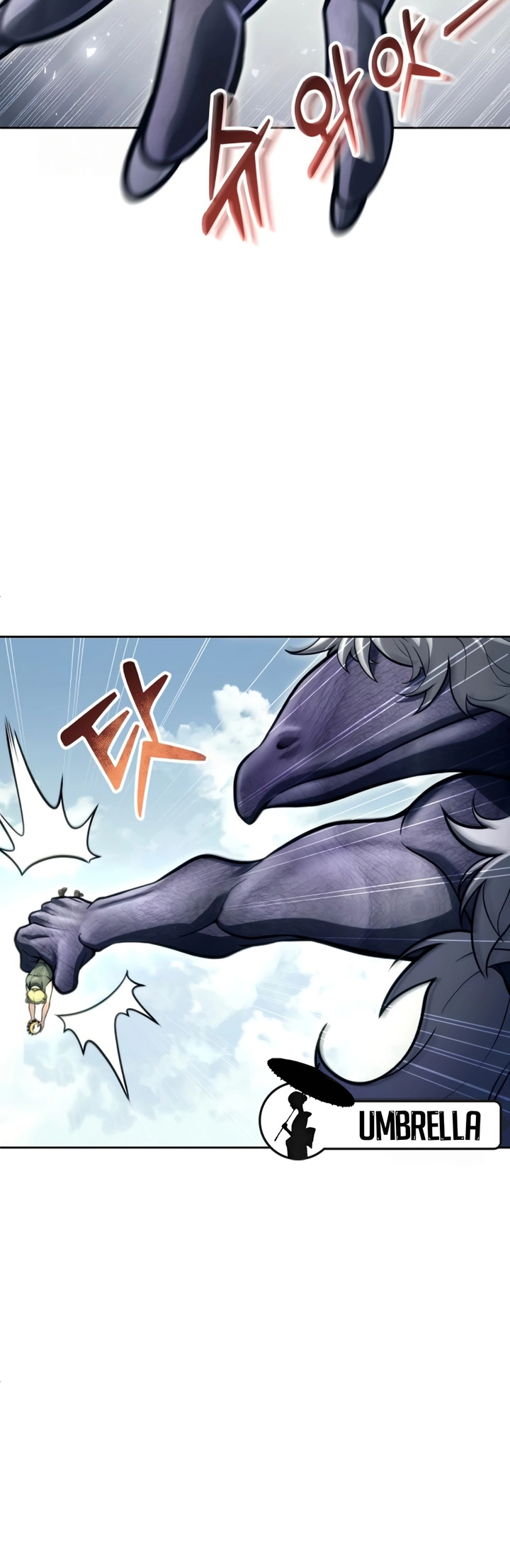Read Tower of God Urek’s Ascent PT Manga Online