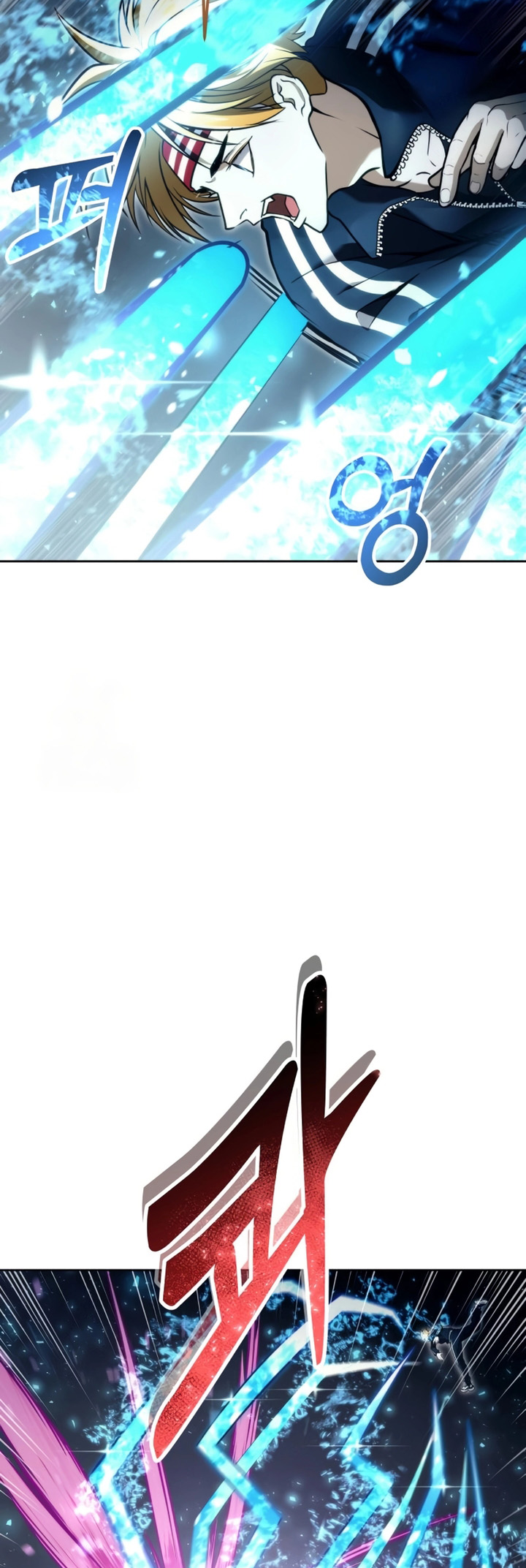 Read Tower of God Urek’s Ascent PT Manga Online