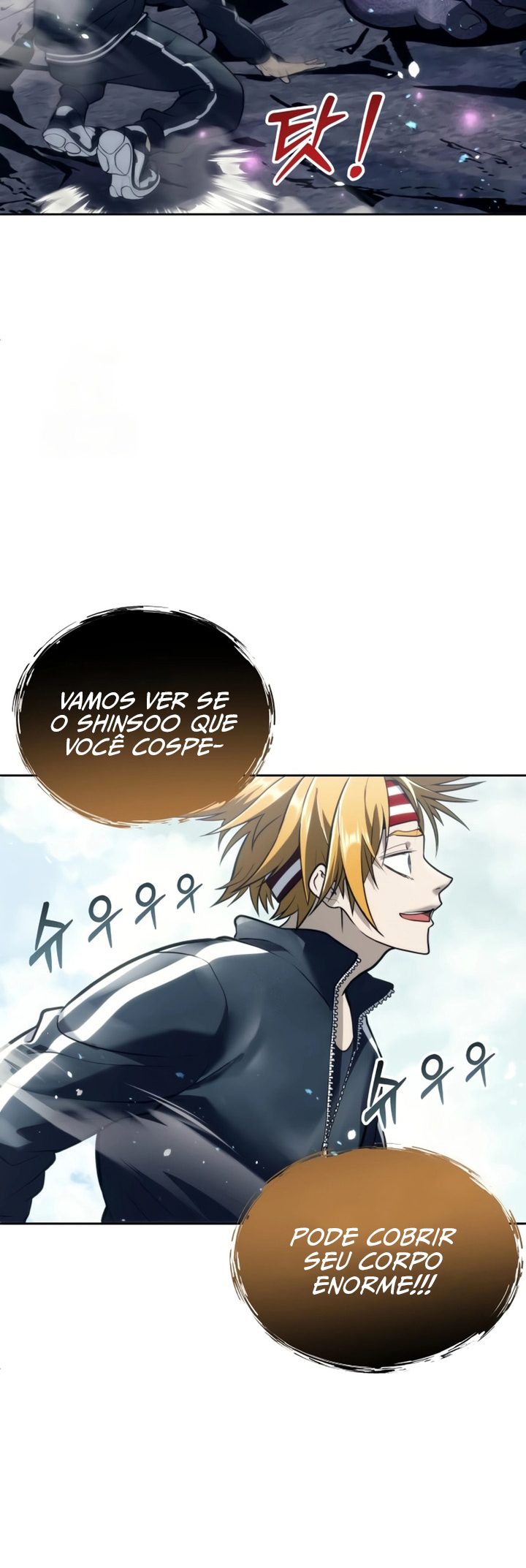 Read Tower of God Urek’s Ascent PT Manga Online