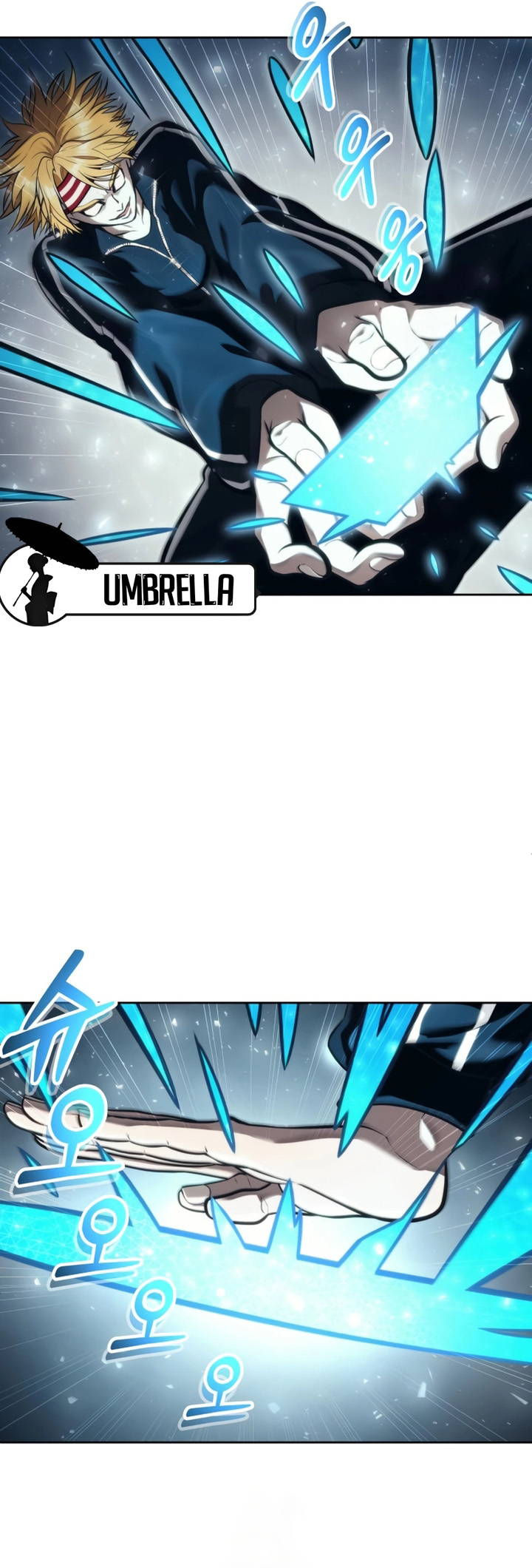 Read Tower of God Urek’s Ascent PT Manga Online
